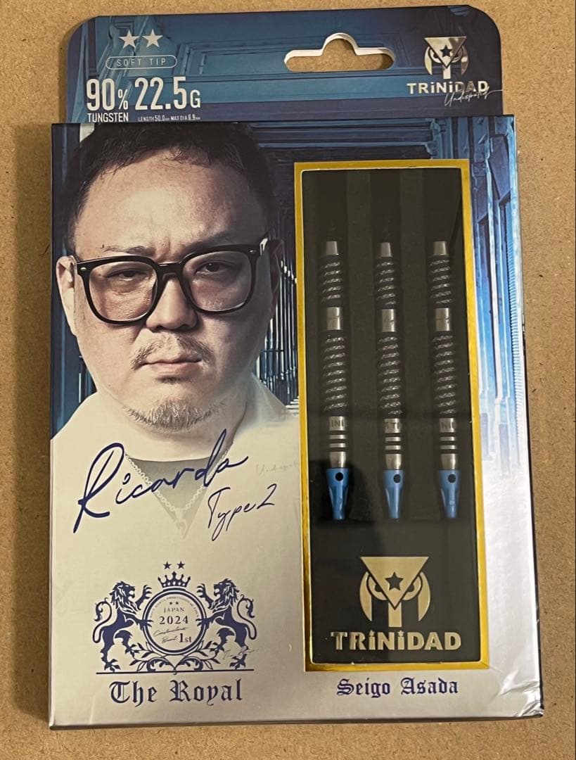 浅田斉吾モデル リカルド2 ザ ロイヤル