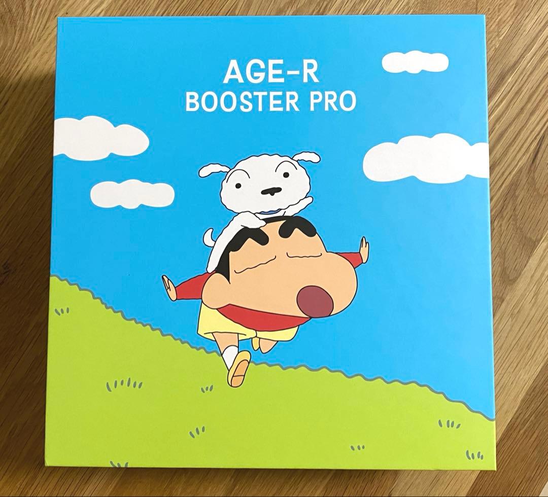MEDICUBE AGE-R BOOSTER PRO クレヨンしんちゃん