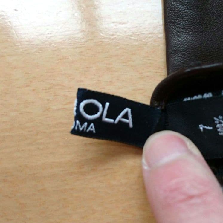 ♪メローラ手袋♪ ブラウン MEROLA size7 グローブ