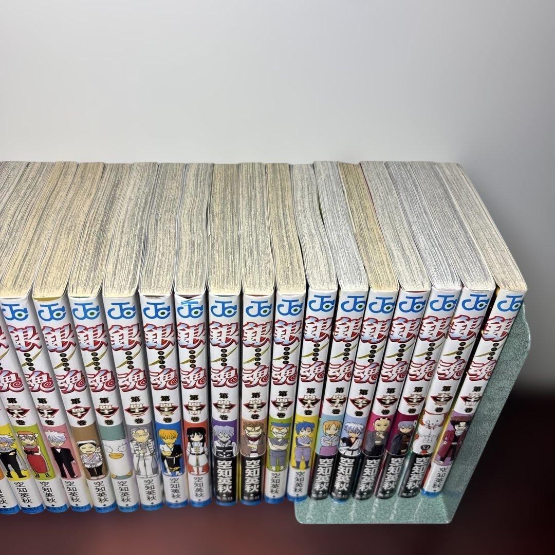 銀魂 1〜77巻 全巻セット公式ファンブック「広侍苑」 キャラクターブック付き