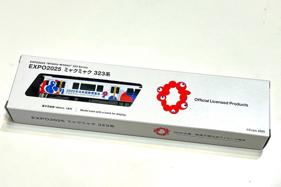 【新品未開封】KATO JR西日本 大阪万博ラッピング列車 Nゲージ