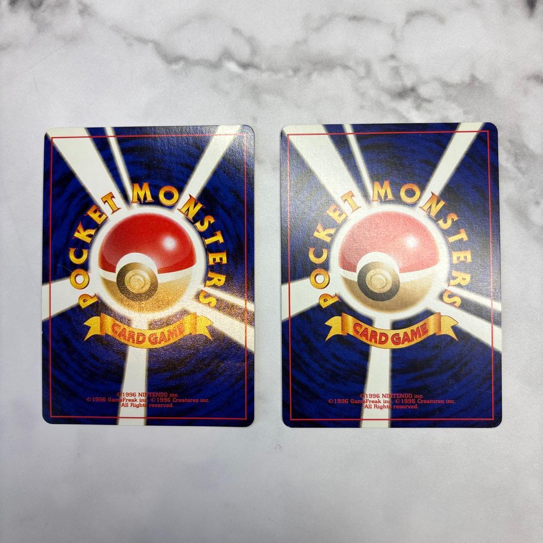 ポケモンカード　旧裏　わるいゲンガー・わるいエーフィ　2枚セット