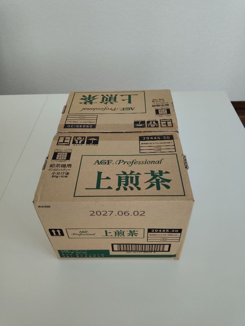 AGF Professional　上煎茶 60g ×20本