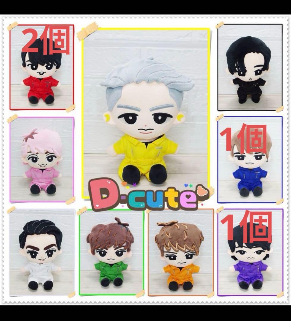 7点にゃん すのチル コスチューム 衣装 服 man BIG