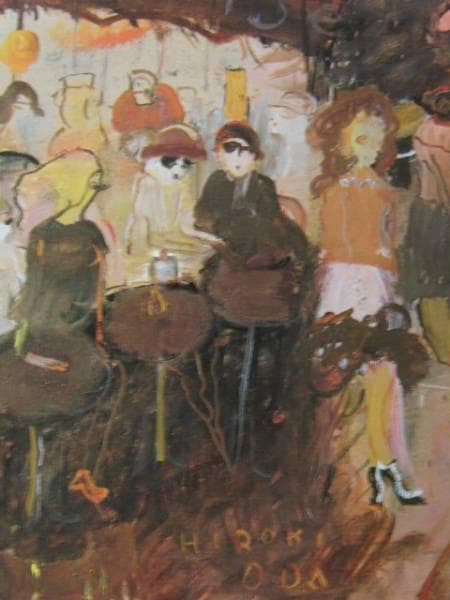 織田廣喜、PARISIENNES、希少サイン入、レゾネより、新品高級額装付