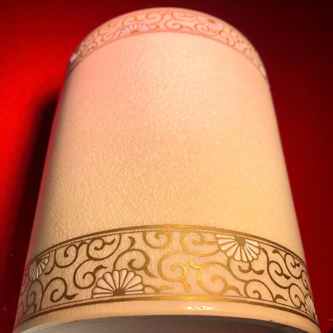 【茶道具】橋本陶正山作　薩摩菊唐草紋水指