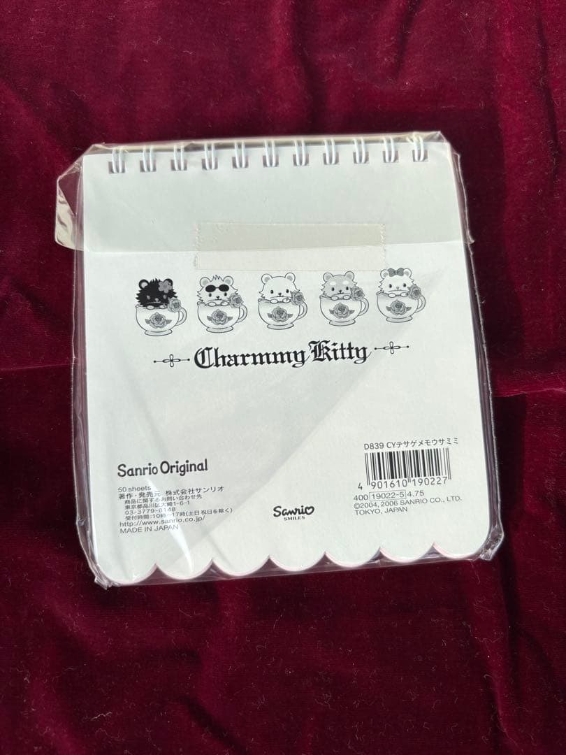 ウサミミ　チャーミーキティ　手提げ　メモ帳2006