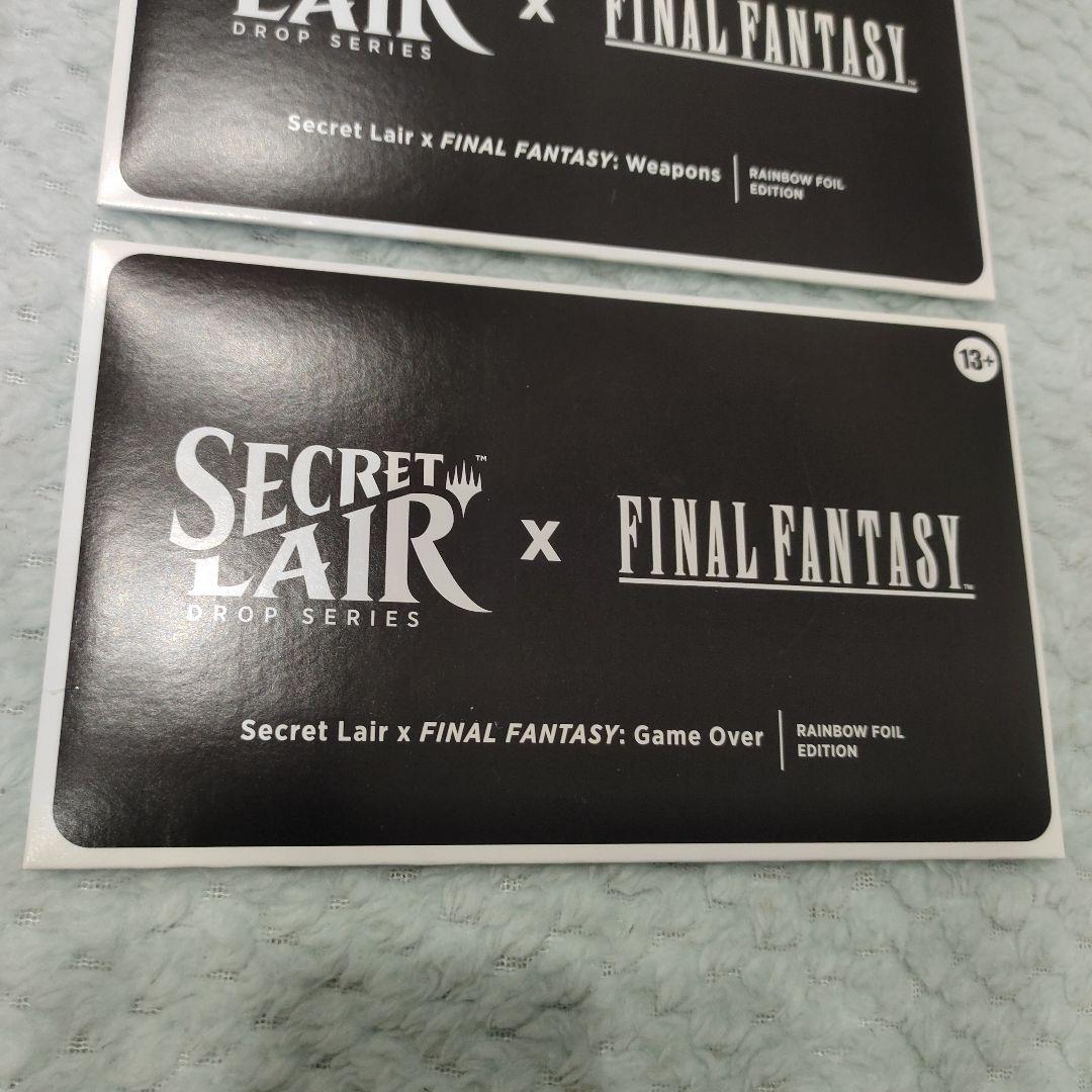 【英語 Foil】3種 SecretLair FINAL FANTASY
