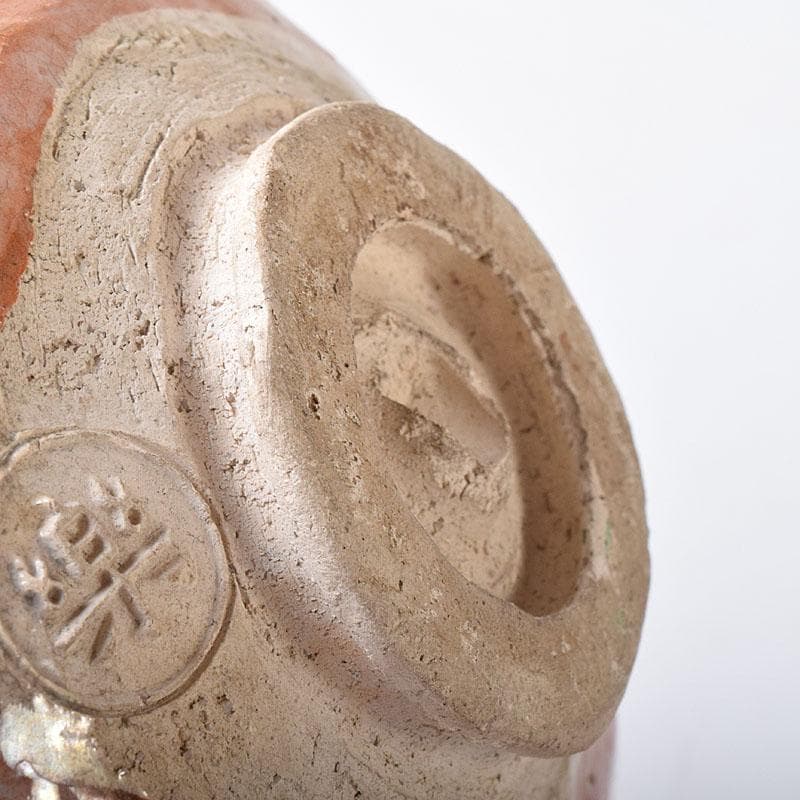 茶道具　楽吉左衛門作　赤楽茶碗 　銘「浮島」　玄々斎極め箱　M　R8275