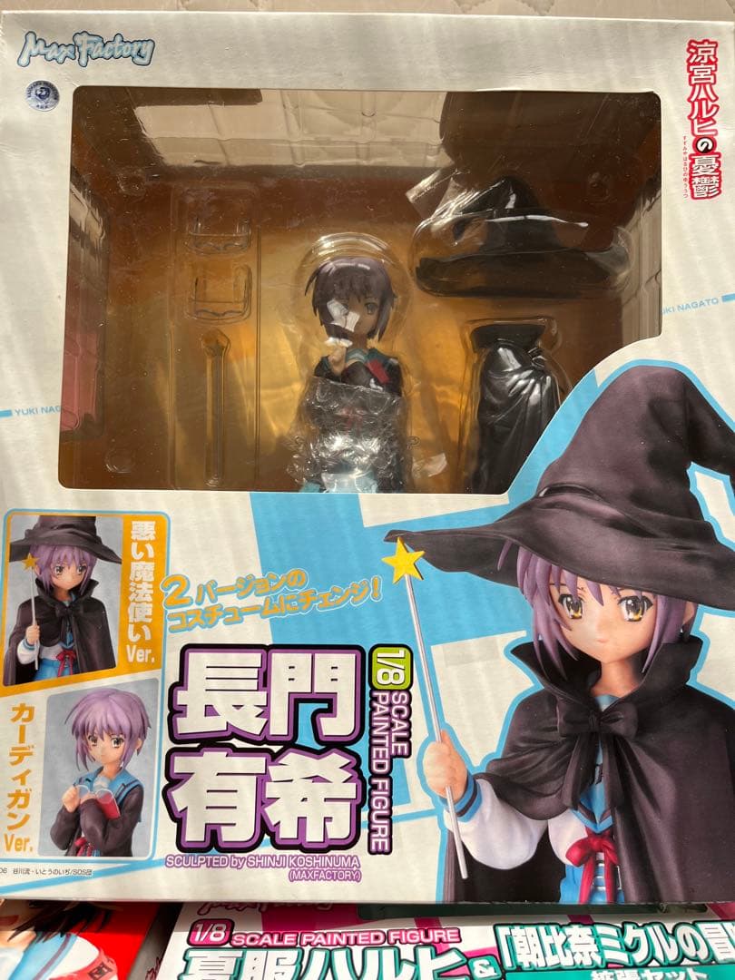 涼宮ハルヒ 長門有希 朝比奈ミクル フィギュア 限定セット ねんどろいどぷち付