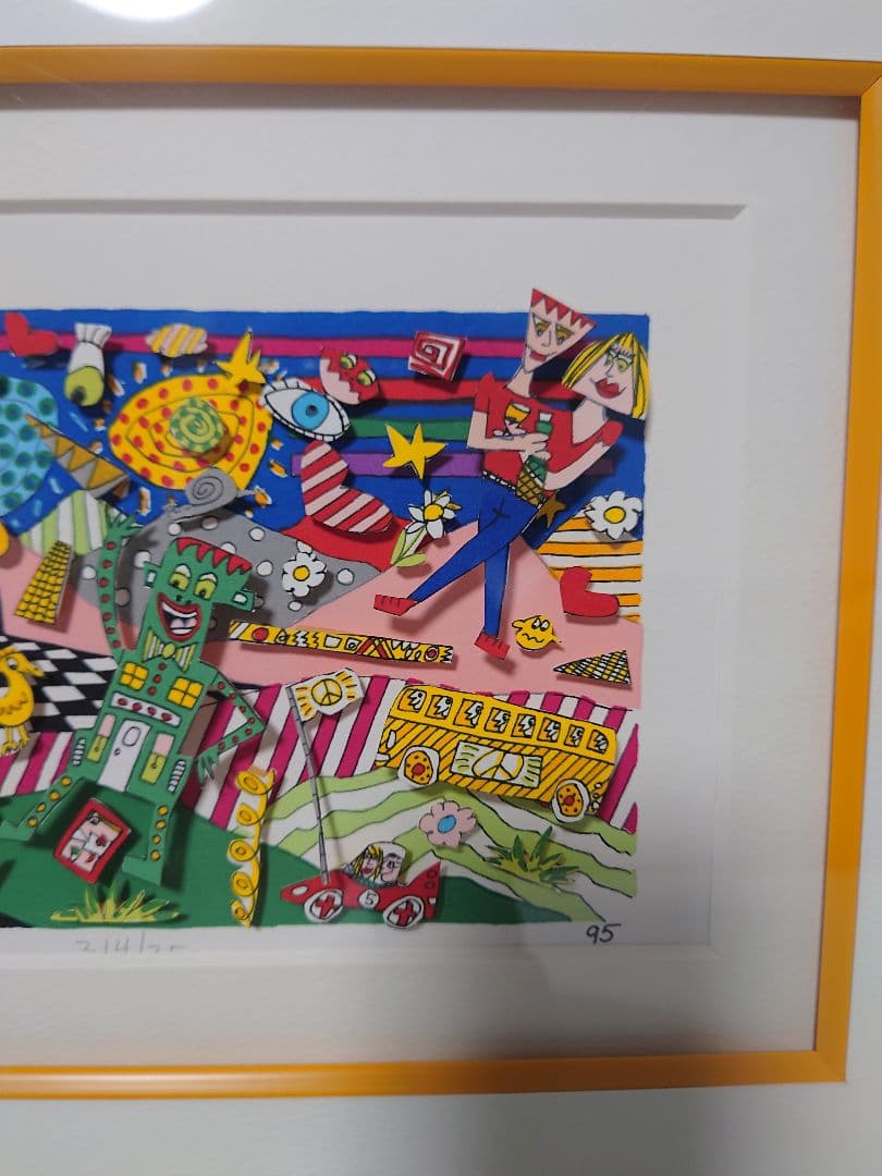 シルクスクリーンアート Riz 作品