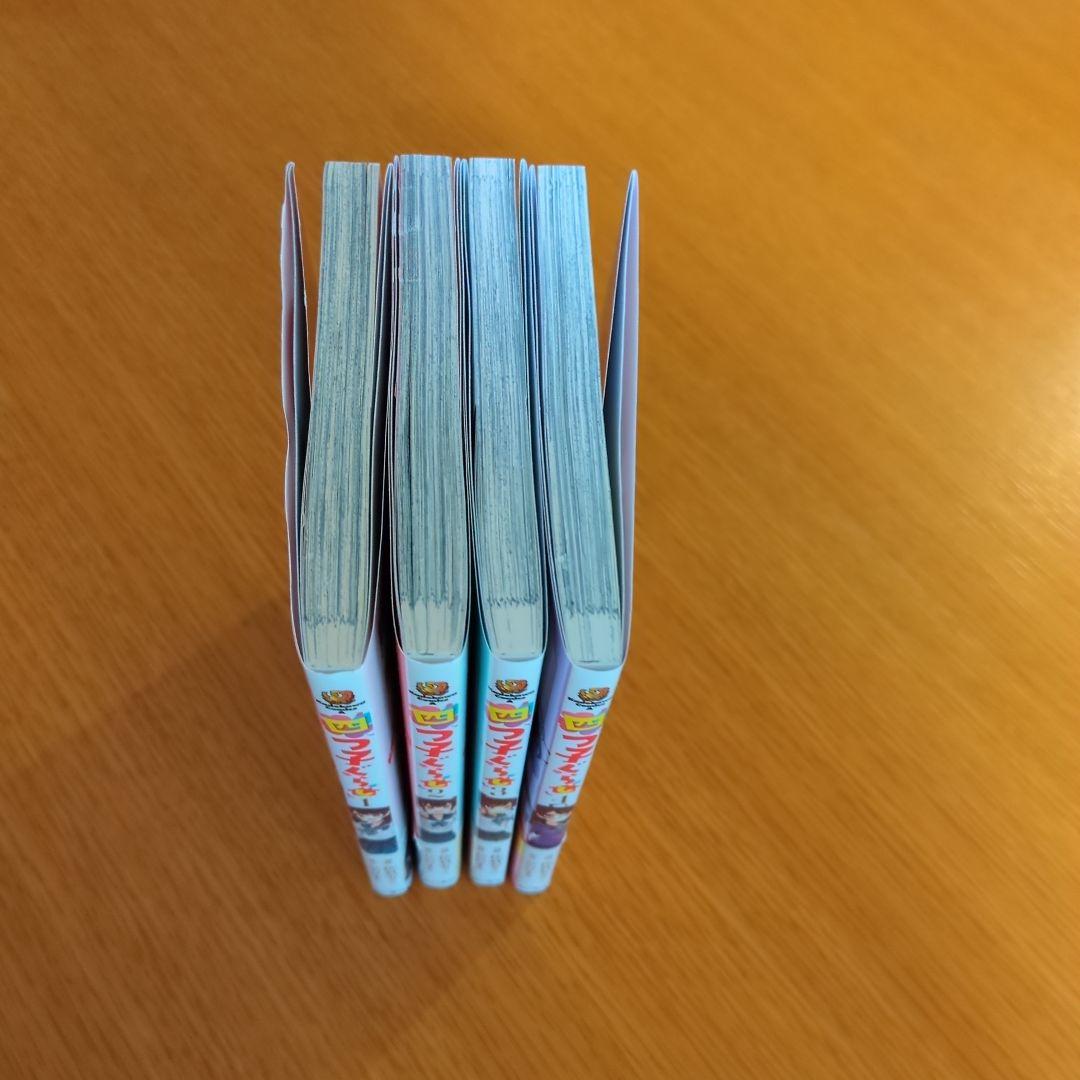 四つ子ぐらし　全巻セット　22冊　1〜21巻　+　コミック4冊　1～4巻