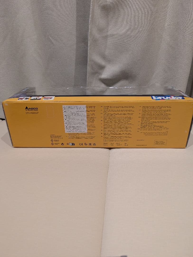 ブルーダー　トラクター　トレーラー　2台まとめ売り