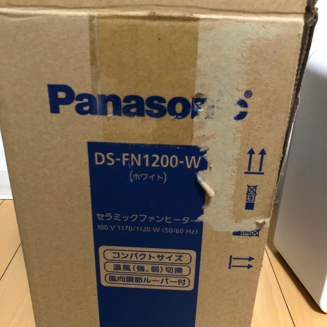 『美品』DS-FS1200-W Panasonic セラミックファンヒーター