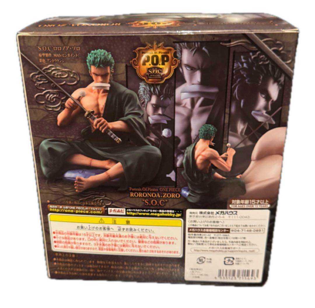 初版品！ワンピース ロロノア・ゾロ S.O.C P.O.P フィギュア