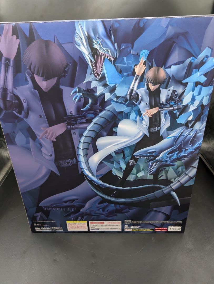 【未開封】遊戯王　遊☆戯☆王　海馬瀬人　フィギュア　メガハウス