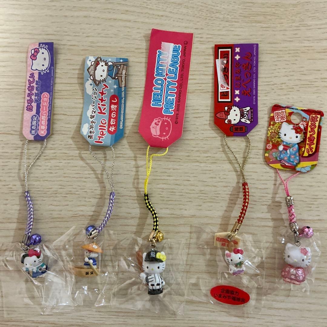 【最終値下げ】ご当地キティ ストラップ レア 根付け 77個 まとめ売り