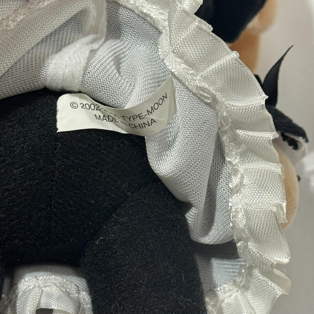 Fate ねんどろいどぷらす ぬいぐるみ セイバー オルタ GIFT