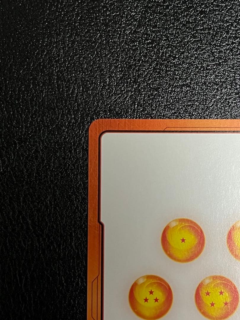 エナジーマーカー 金 E-82 パラレル ドラゴンボールフュージョンワールド