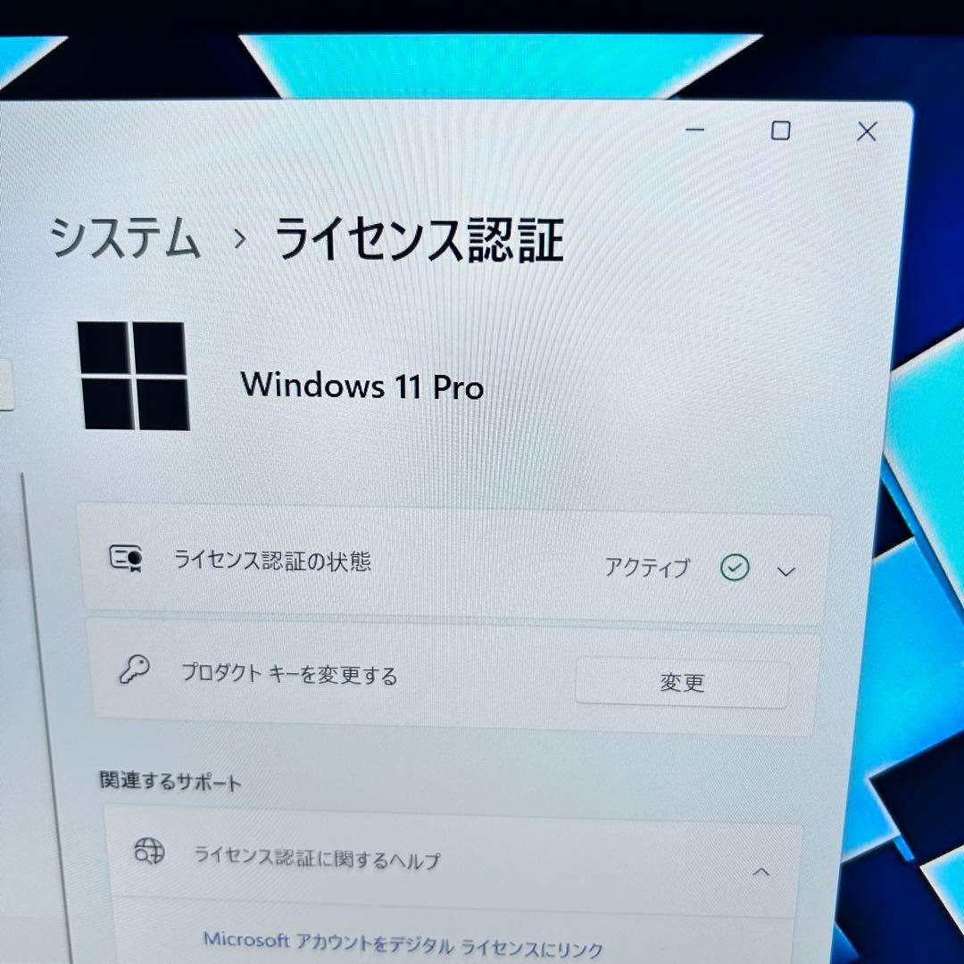 【Office搭載×第11世代i5×16GB】dynabook G83/HS