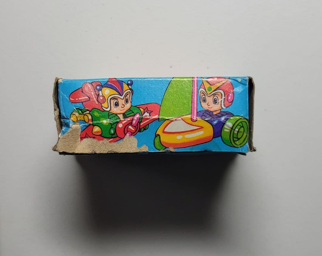 グリコ へんしんロボット パピーくん