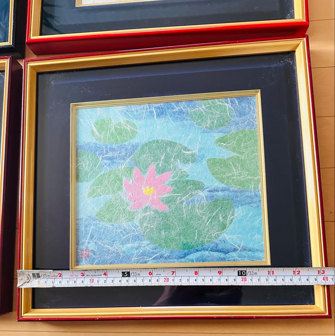 人間国宝，山内一生（作）和紙工芸4枚セット額装 皇太子殿下行啓の栄を賜った名匠：