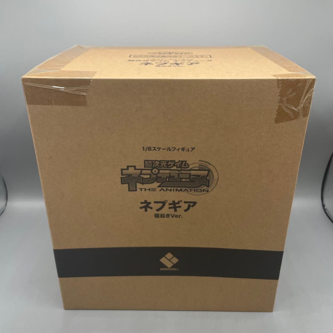 未開封 ネプギア 寝起きVer. 超次元ゲイム ネプテューヌ 1/8 フィギュア