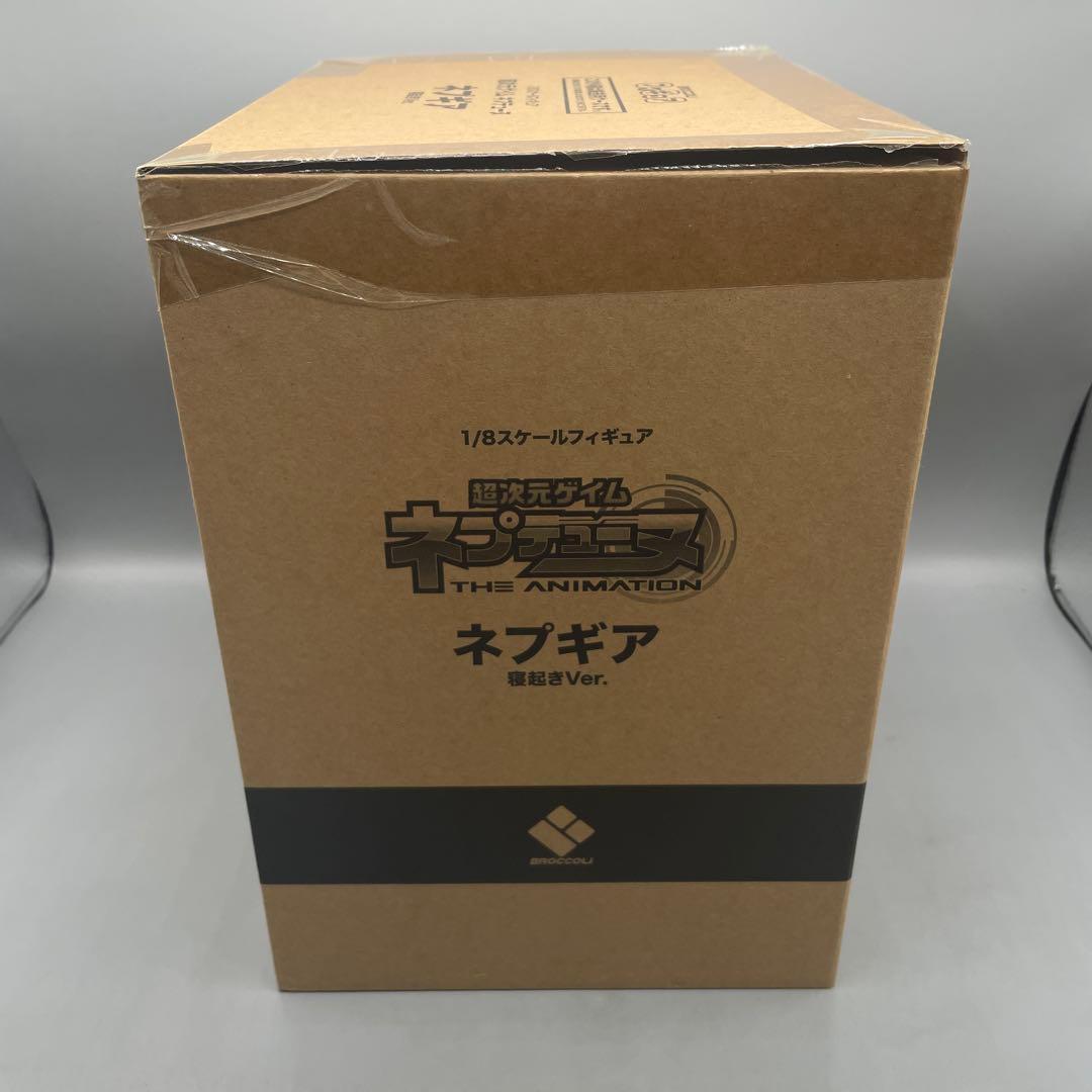 未開封 ネプギア 寝起きVer. 超次元ゲイム ネプテューヌ 1/8 フィギュア