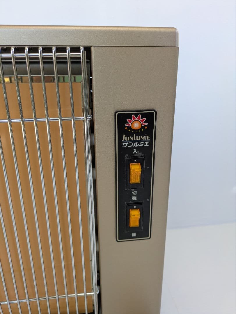 遠赤外線暖房器 　サンルミエ キュート 　E800LS　日本製