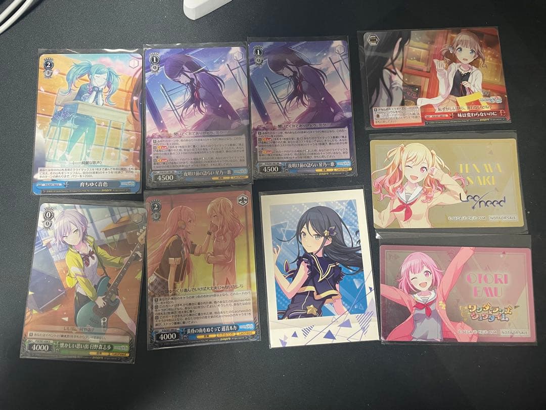 【傷モノ有り】プロセカ グッズセット