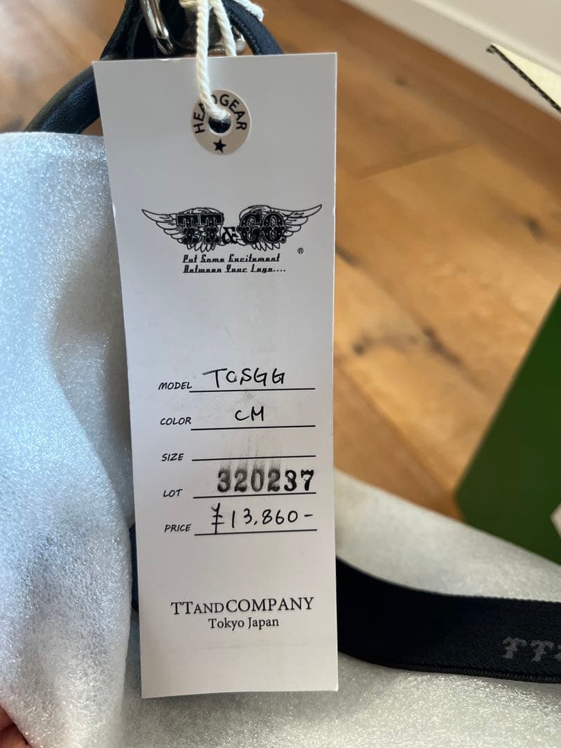 【新品同様】TT＆Coトゥーカッターマットブラック 専用バイザーミラーゴーグル付