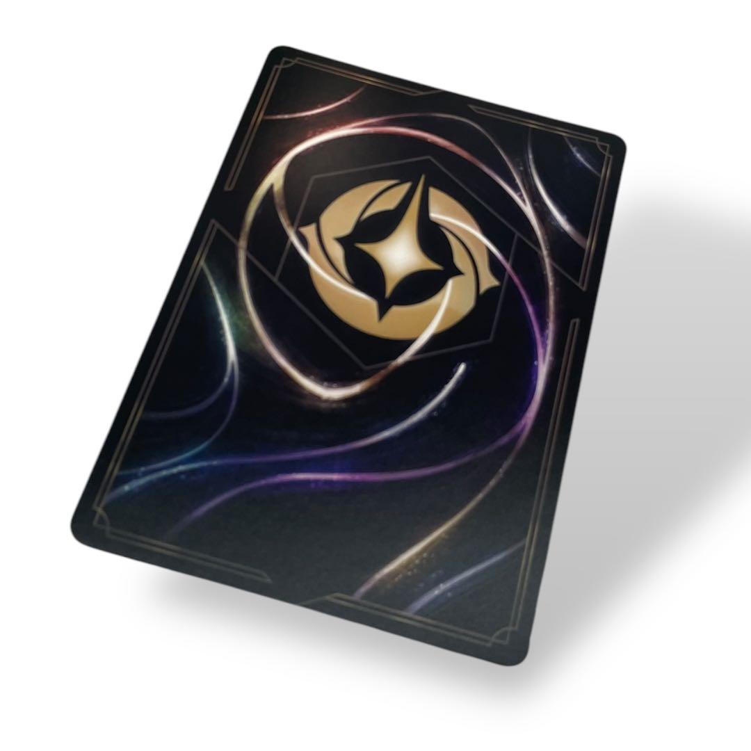 【ロルカナ】エルサ-冬の精霊(207/204)