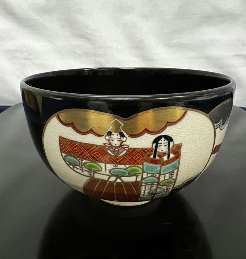 黒仁清写 雛文 茶碗 手塚桐鳳 茶道具