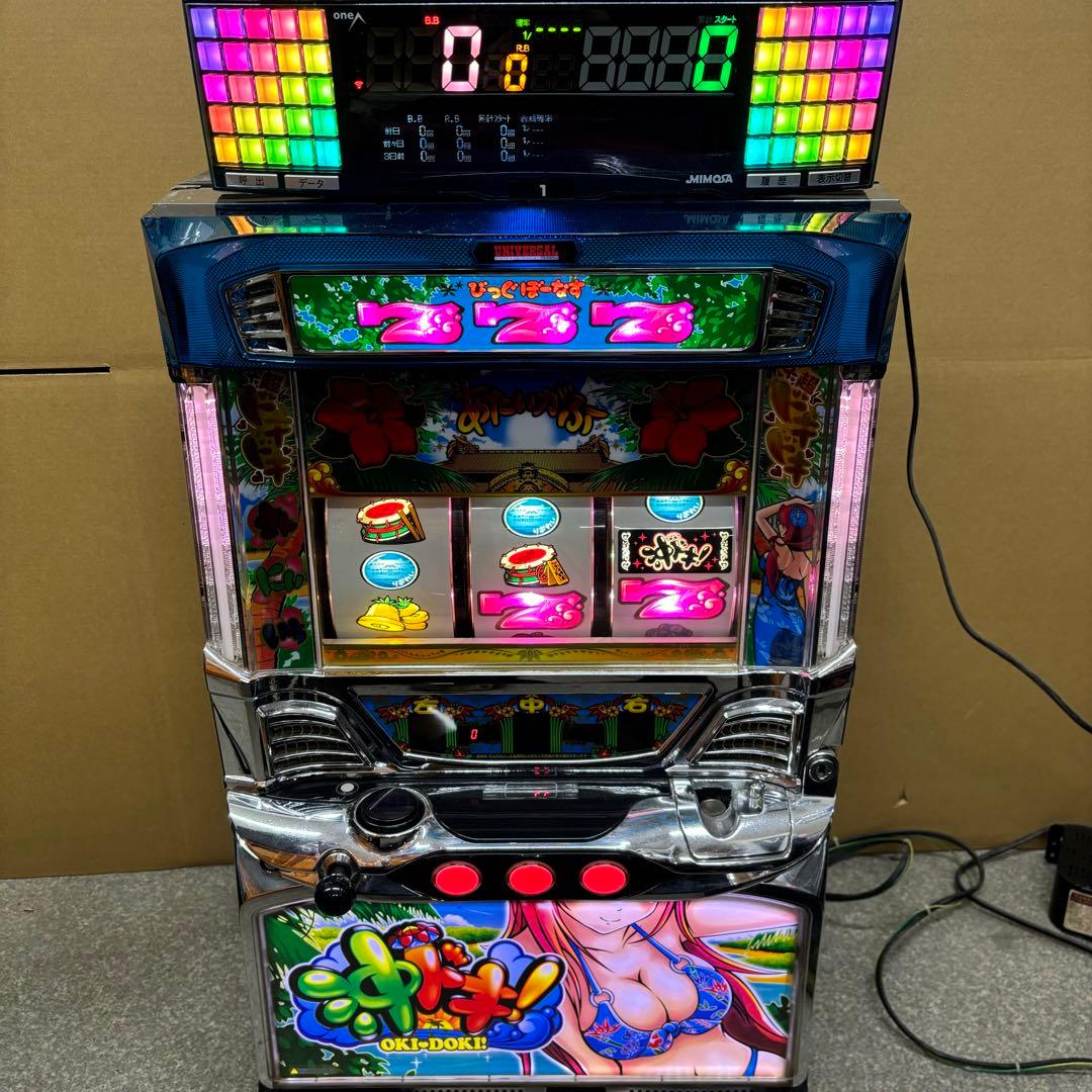 5号機 沖ドキ 実機 家庭用フルセット！