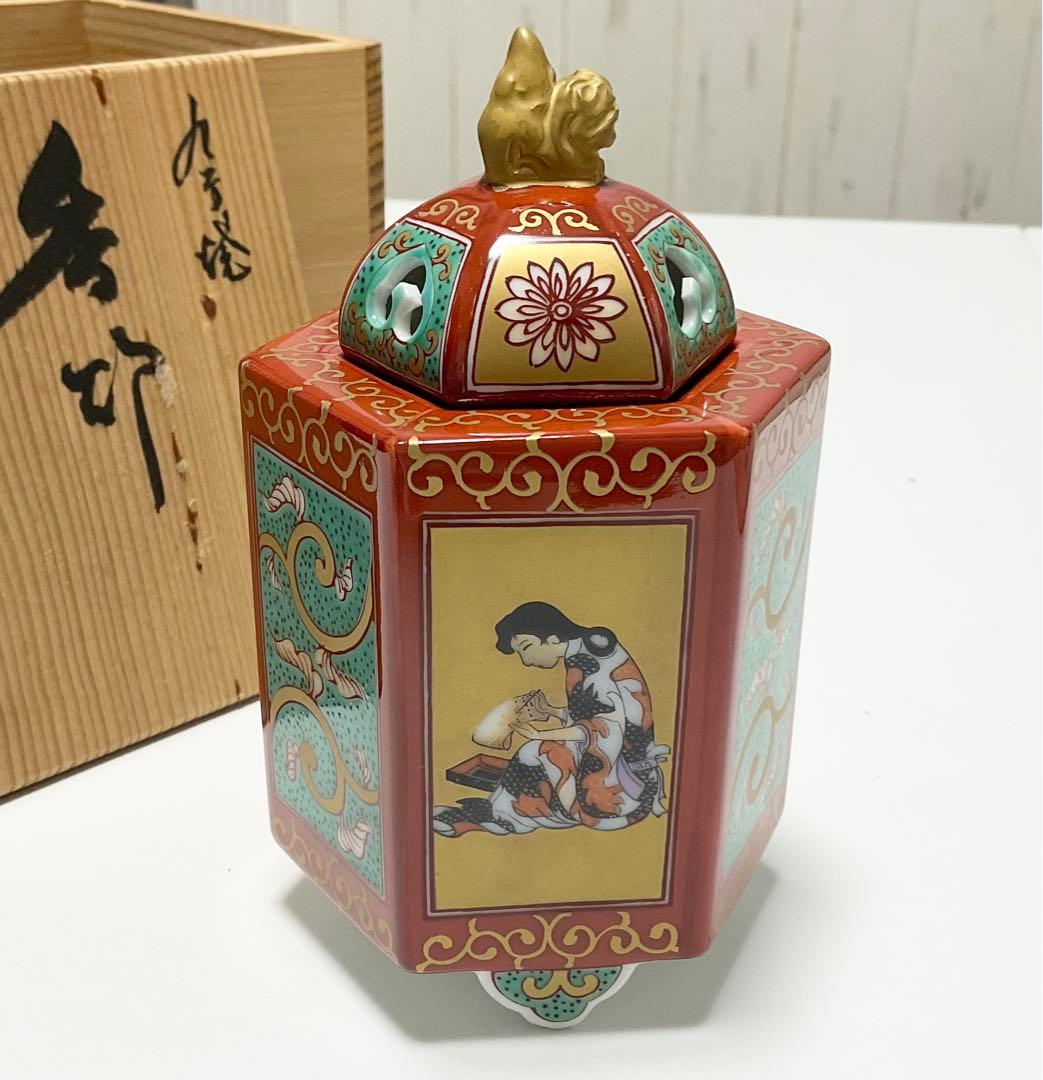九谷焼ꕤ伊万里ꕤ香炉ꕤ大秀作ꕤ未使用