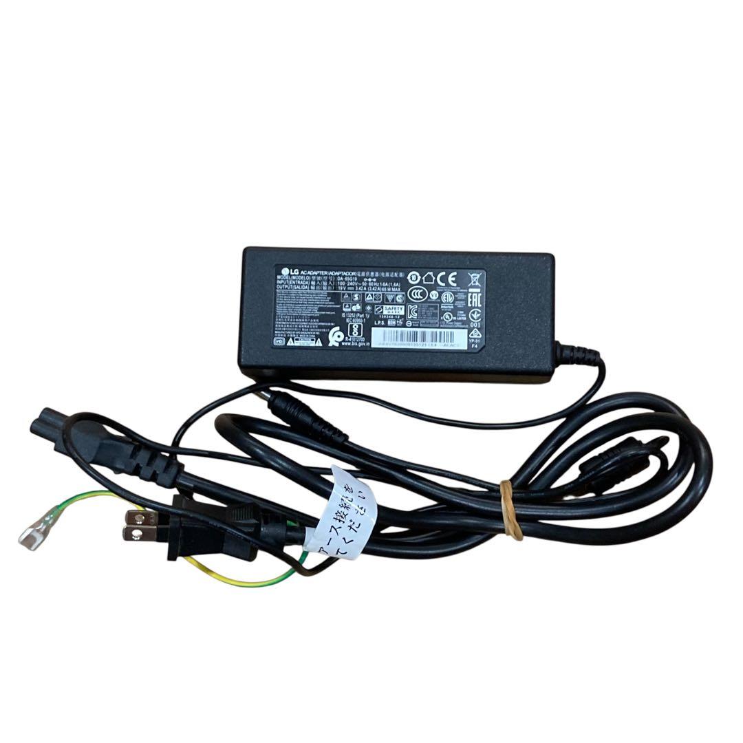 美品　LG ゲーミングモニター 34UC70GA-B ウルトラワイドモニター