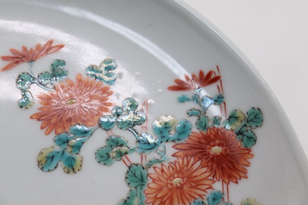 今泉今右衛門　13代　鼠　飾り皿　送料込み1129