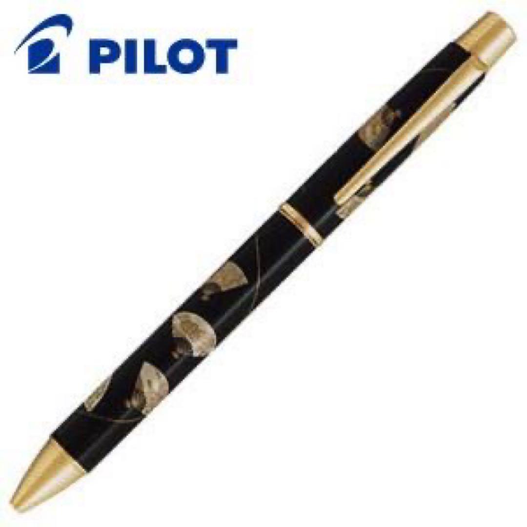 PILOT パイロット　平蒔絵　ボールペン　ブラック