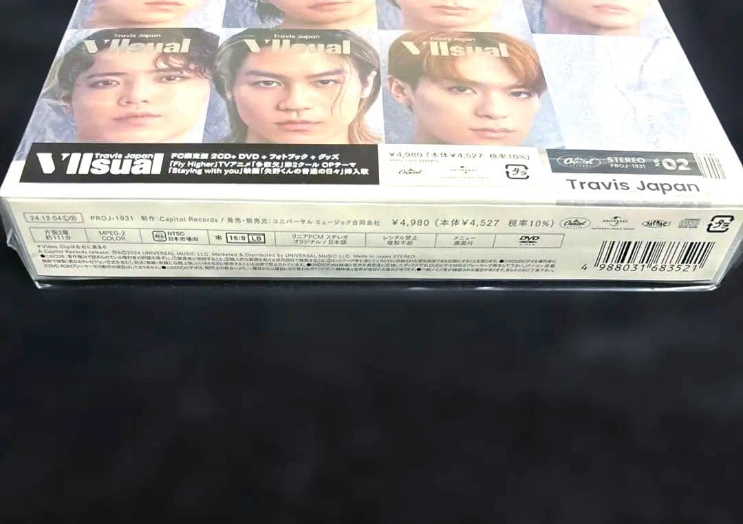 TravisJapan VIIsual FC限定盤 DVD