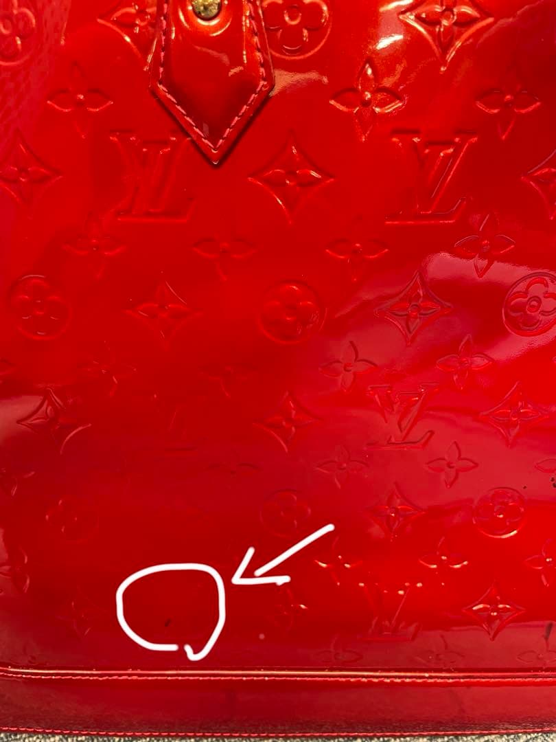 ルイ・ヴィトン Louis Vuitton アルマ ハンドバッグ モノグラム