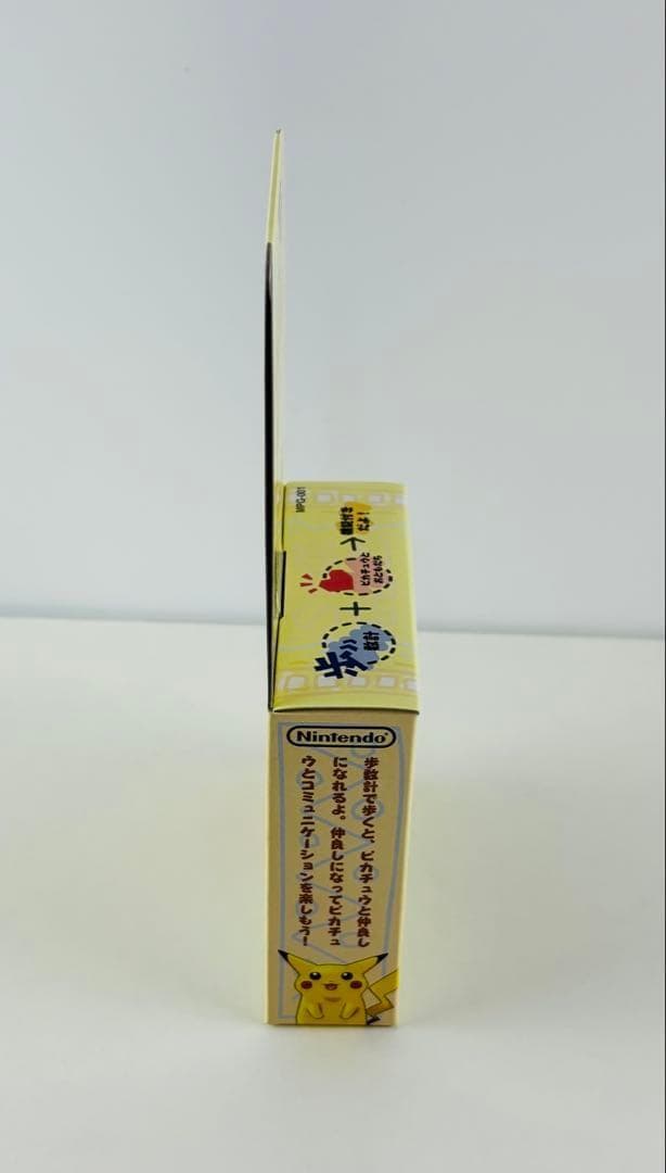 新品 未開封 ポケットピカチュウ 万歩計 ニンテンドー ポケモン 未通電