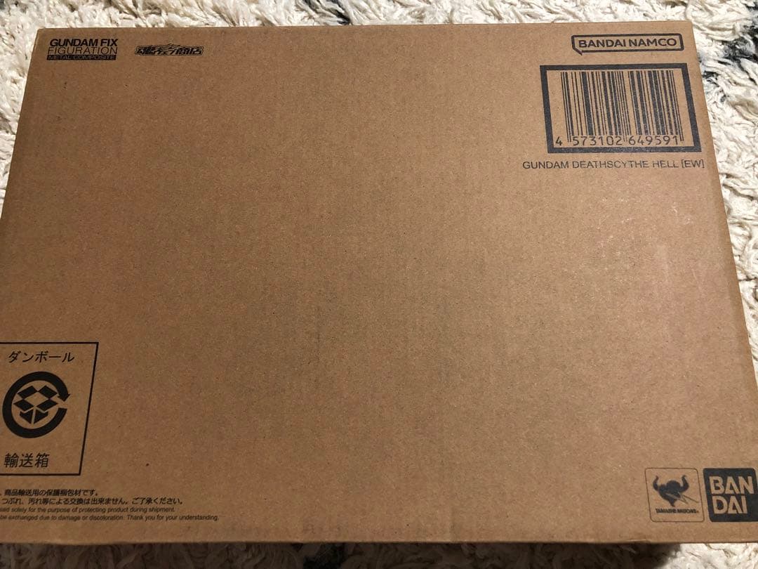 メタルコンポジット ガンダムデスサイズヘル