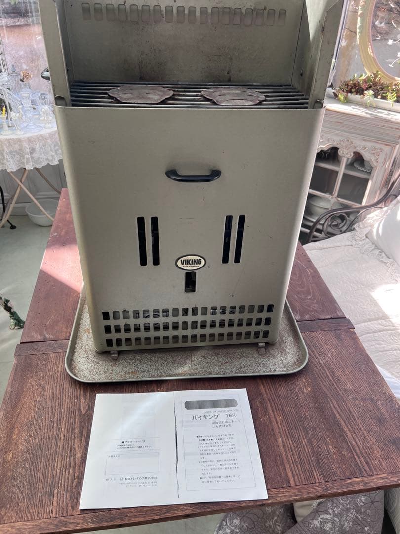 スウェーデン　バイキング76K