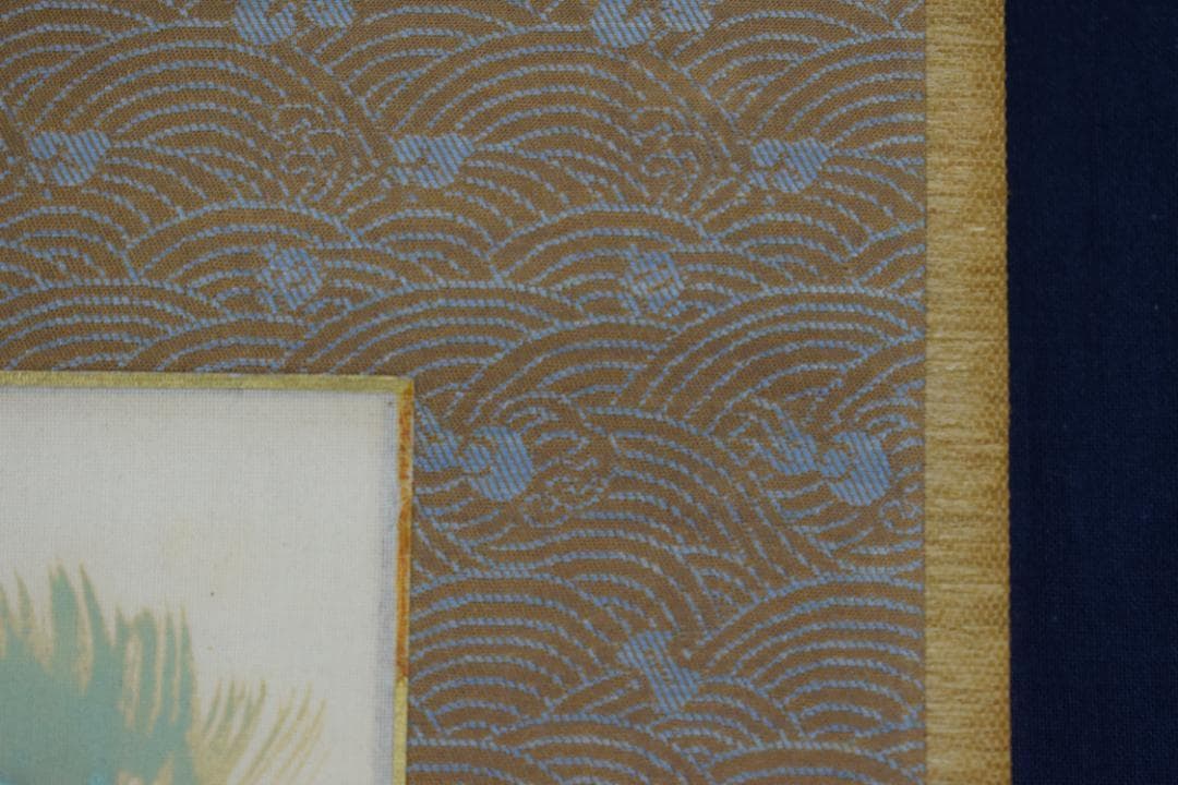 【真作】福岡青嵐/鶴図/松上鶴図/小品/掛軸☆宝船☆Z-615