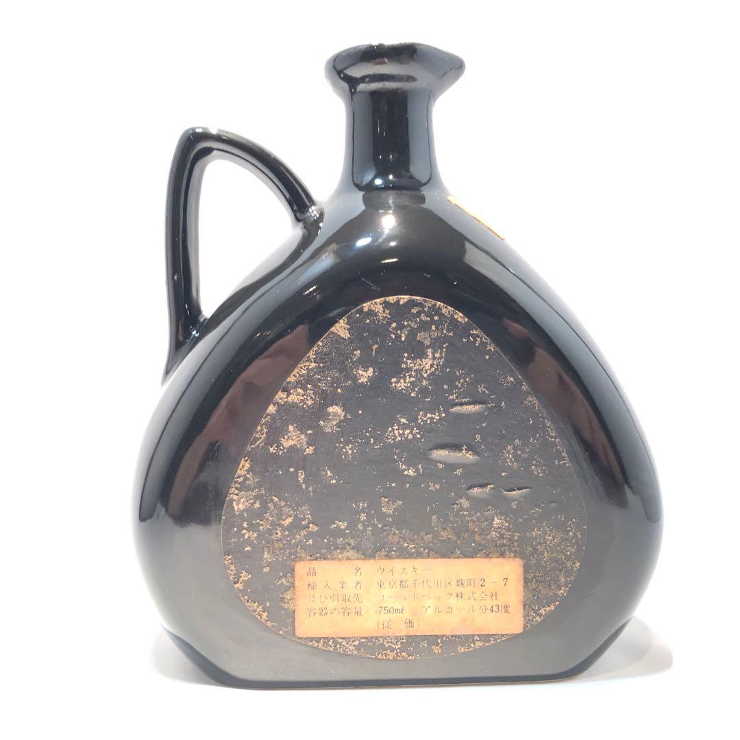 特級 モートラック 12年 フラゴンボトル 重さＯＫ