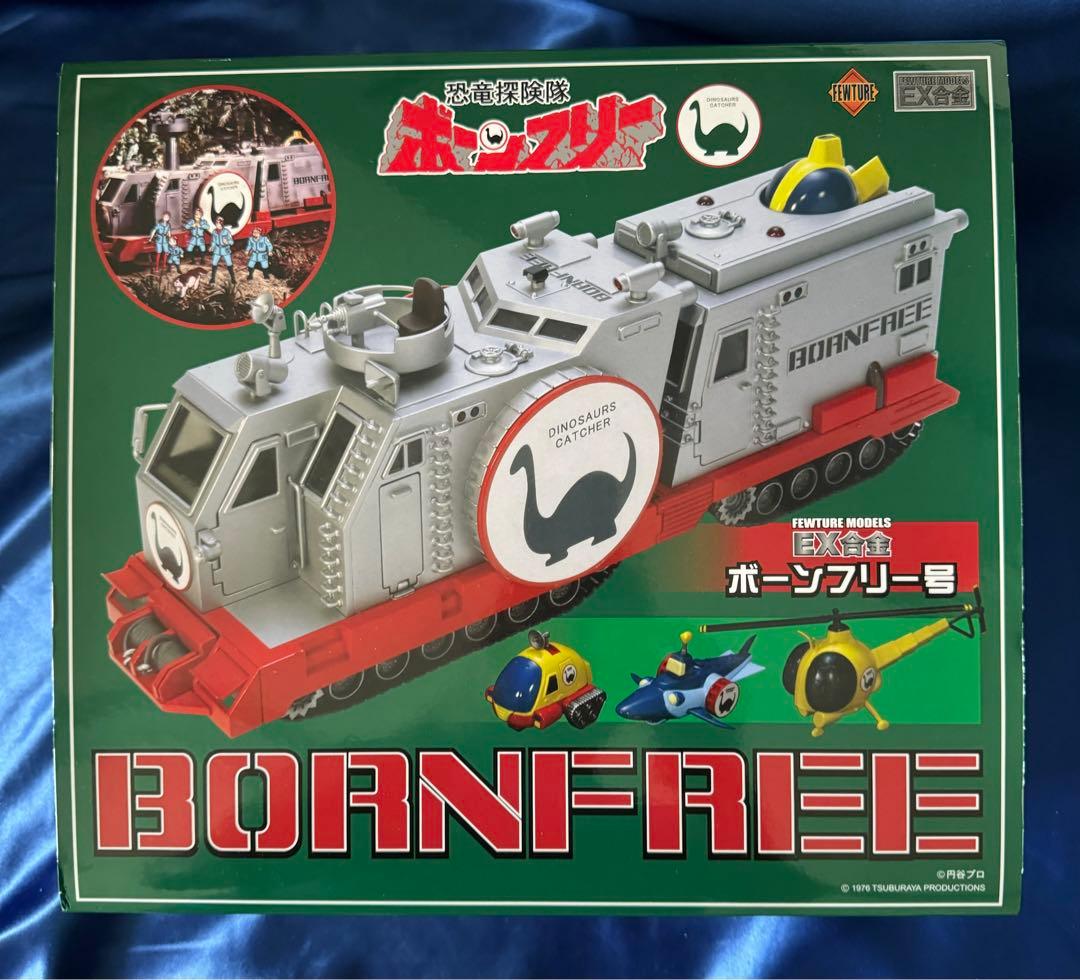アートストーム FEWTURE MODELS EX合金  恐竜戦隊ボーンフリー