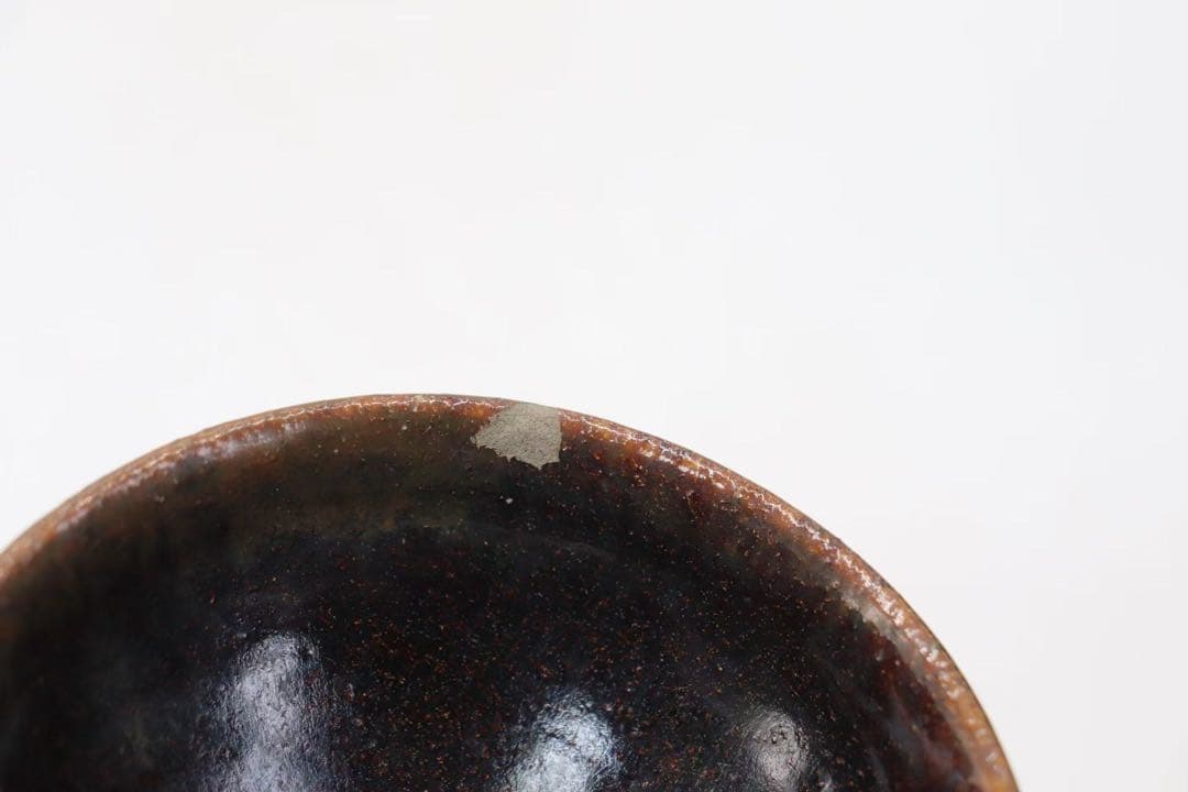 中国　黒釉天目茶碗 建窯　送料込み250330