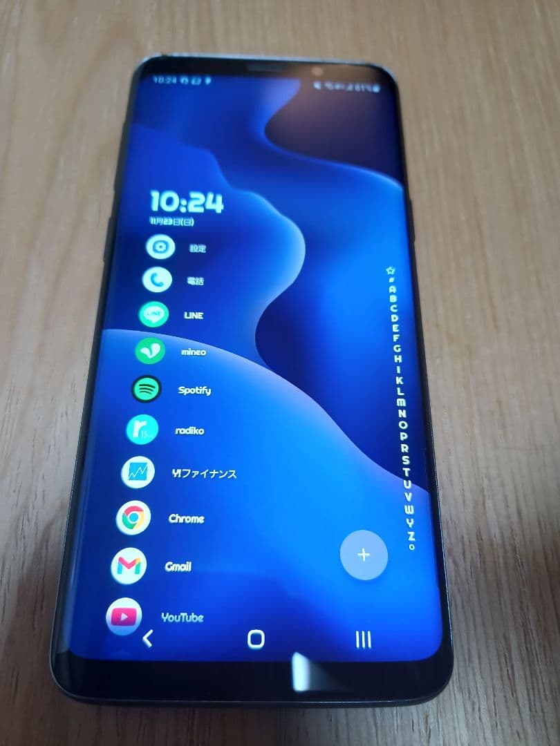 スマートフォン本体 Galaxy S9 Titanium Gray 64 GB SC-02K