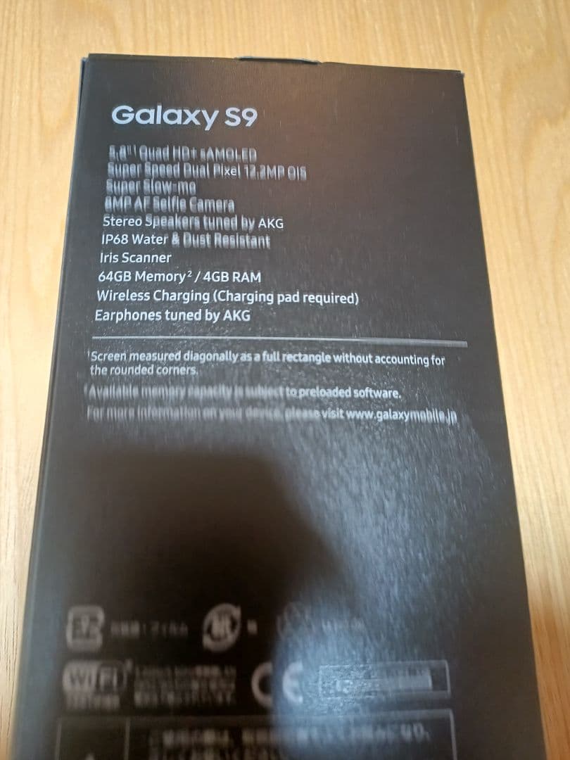 スマートフォン本体 Galaxy S9 Titanium Gray 64 GB SC-02K