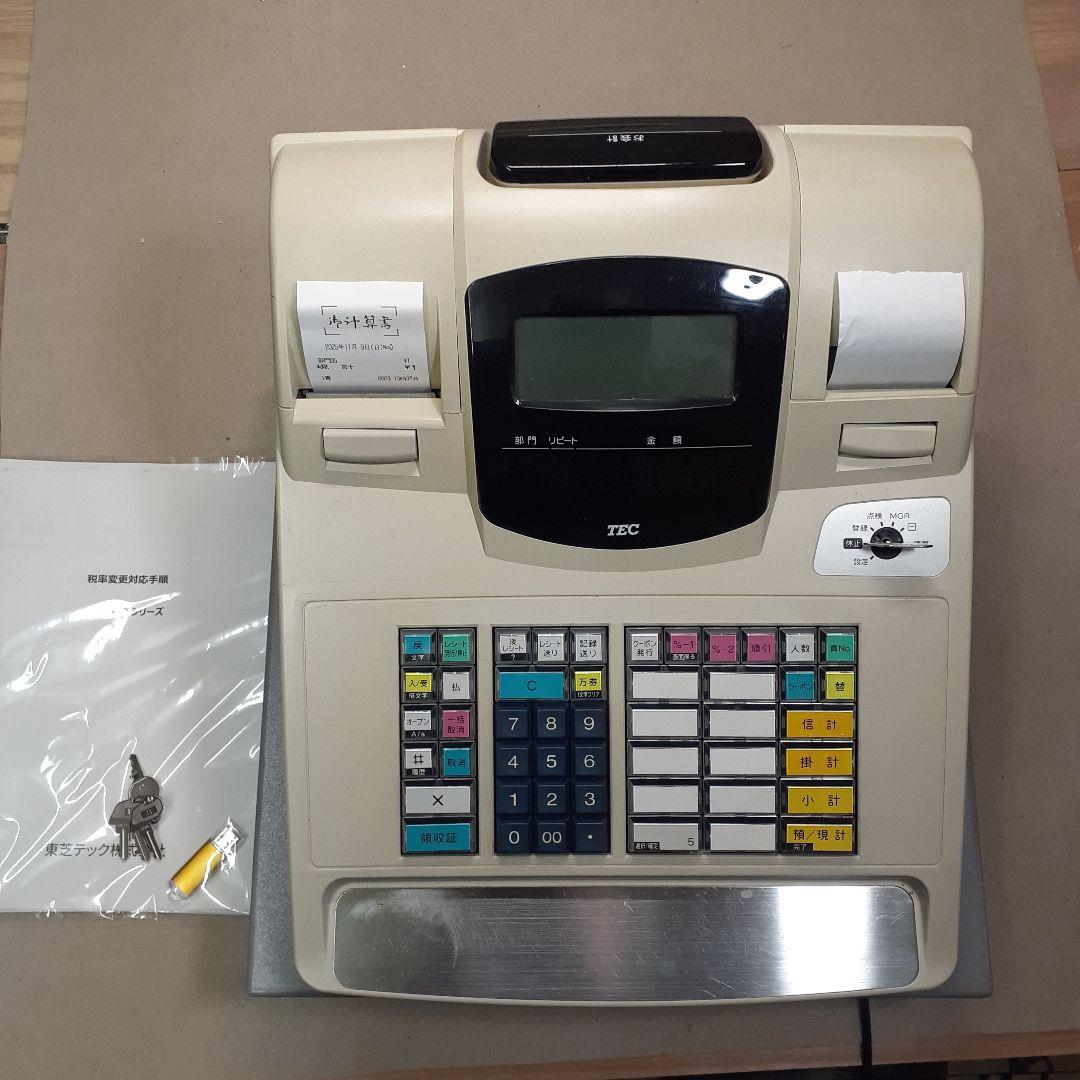 東芝 TEC MA-660 レジスター TOSHIBA 東芝テック